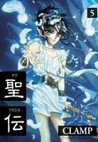 couverture, jaquette RG Veda 5  (Tonkam) Manga