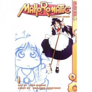couverture, jaquette Mahoromatic 1 Américaine (Tokyopop) Manga