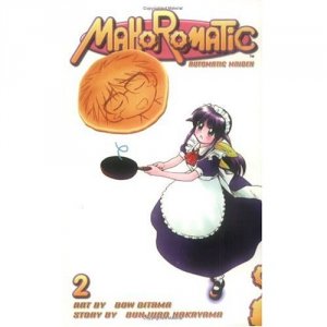 couverture, jaquette Mahoromatic 2 Américaine (Tokyopop) Manga