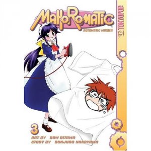 couverture, jaquette Mahoromatic 3 Américaine (Tokyopop) Manga