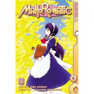 couverture, jaquette Mahoromatic 4 Américaine (Tokyopop) Manga