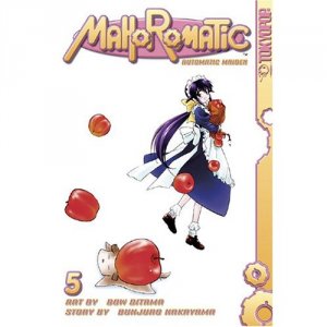 couverture, jaquette Mahoromatic 5 Américaine (Tokyopop) Manga