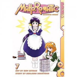couverture, jaquette Mahoromatic 7 Américaine (Tokyopop) Manga