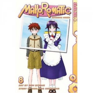 couverture, jaquette Mahoromatic 8 Américaine (Tokyopop) Manga