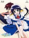 couverture, jaquette Mahoromatic - Automatic Maiden 1 Blu-Ray - JAPONAISE - Geneon (Geneon Entertainment) Série TV animée