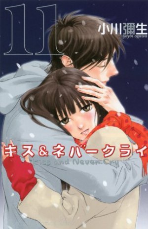 couverture, jaquette Kiss and Never Cry 11  (Kodansha) Manga