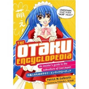 couverture, jaquette The Otaku Encyclopedia  USA (Editeur US inconnu (Manga)) Guide