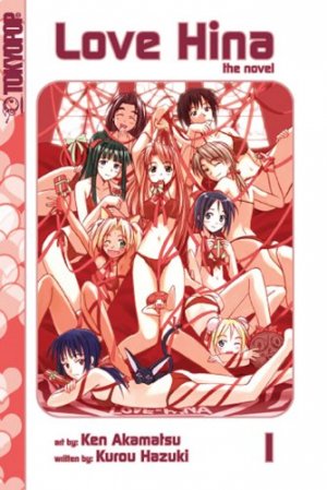 couverture, jaquette Love Hina: Mystery Guests at Hinata Hotel 1 Américaine (Tokyopop) Roman