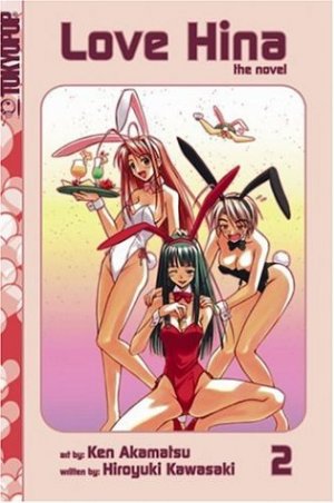 couverture, jaquette Love Hina: Mystery Guests at Hinata Hotel 2 Américaine (Tokyopop) Roman