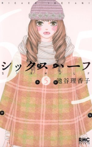 couverture, jaquette Six Half 5  (Shueisha) Manga