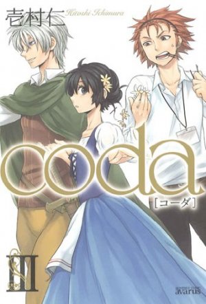 couverture, jaquette Coda 3  (Mag garden) Manga