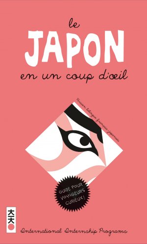 couverture, jaquette Le Japon en un coup d'oeil  Édition 2012 (kana) Guide