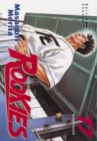 couverture, jaquette Rookies 17  (tonkam) Manga