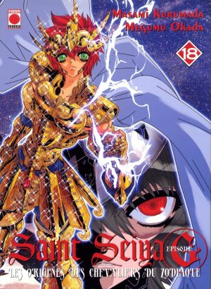 couverture, jaquette Saint Seiya - Episode G 18  (Panini manga) Manga