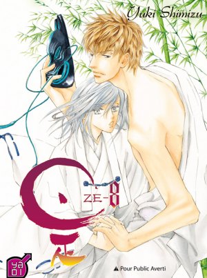 couverture, jaquette Ze 8  (taifu comics) Manga