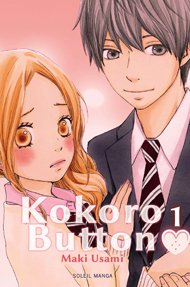 couverture, jaquette Kokoro Button 1  (soleil manga) Manga