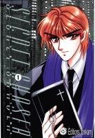 couverture, jaquette Secret Chaser 1  (tonkam) Manga