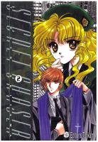couverture, jaquette Secret Chaser 2  (tonkam) Manga