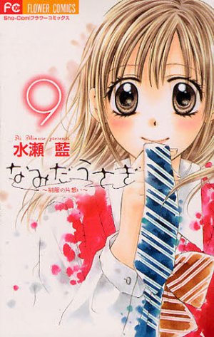 couverture, jaquette Namida Usagi - Un amour sans retour 9  (Shogakukan) Manga