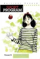 couverture, jaquette Short Program 2  (tonkam) Manga