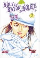 couverture, jaquette Sous un Rayon de Soleil 2  (tonkam) Manga