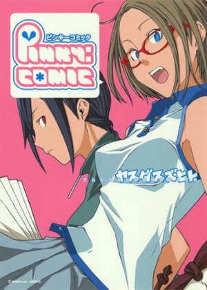 couverture, jaquette Pinky Comic   (Wani Books) Manga