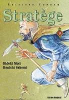 couverture, jaquette Bokko 9  (tonkam) Manga