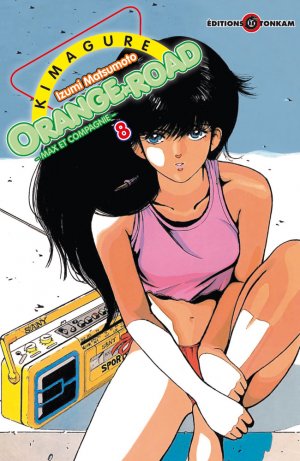 couverture, jaquette Kimagure Orange Road 8 Réédition Française (tonkam) Manga
