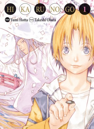 couverture, jaquette Hikaru No Go 1 Deluxe (tonkam) Manga