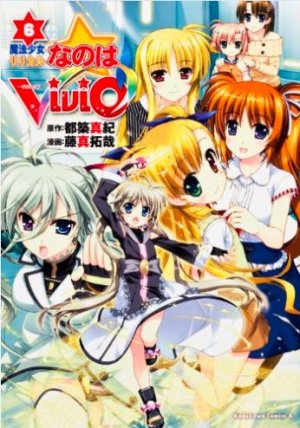 couverture, jaquette Mahô Shôjo Lyrical Nanoha Vivid 6  (Kadokawa) Manga