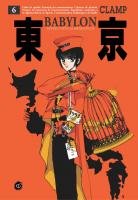 couverture, jaquette Tôkyô Babylon 6  (tonkam) Manga
