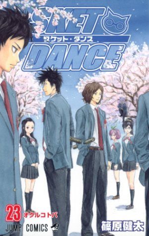 couverture, jaquette Sket Dance 23  (Shueisha) Manga