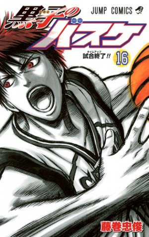 couverture, jaquette Kuroko's Basket 16  (Shueisha) Manga