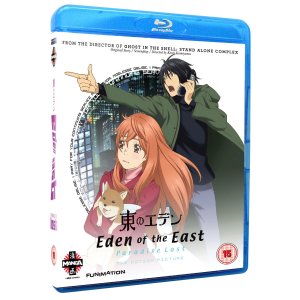 Eden of the East - Film 2 - Paradise Lost édition Blu-ray Anglais