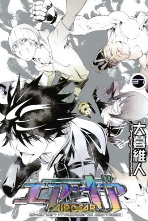 couverture, jaquette Air Gear 37  (Kodansha) Manga
