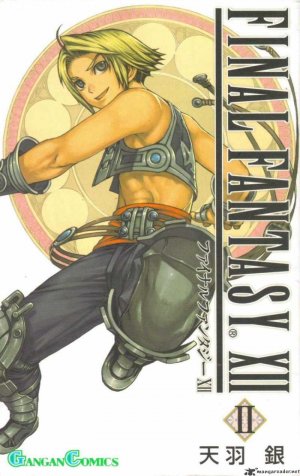 Final Fantasy XII 2