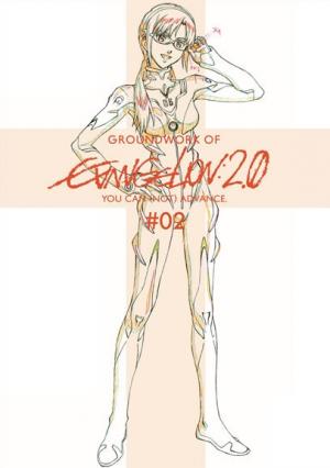 couverture, jaquette Groundwork of Evangelion :2.0 You can (not) Advance 2  (Gainax) Artbook