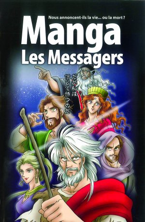 couverture, jaquette La Bible Manga 3  (BLF Europe) Manga