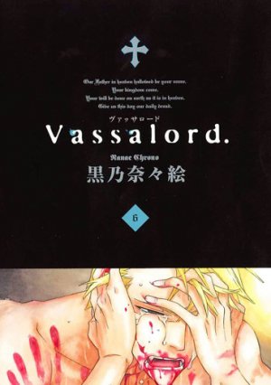 couverture, jaquette Vassalord 6  (Mag garden) Manga