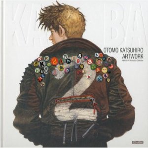 couverture, jaquette OTOMO KATSUHIRO ARTWORK - KABA2   (Kodansha) Artbook
