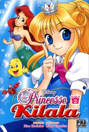 couverture, jaquette Princesse Kilala 2  (Pika) Manga