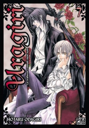 couverture, jaquette Uragiri 7  (pika) Manga