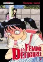 couverture, jaquette La Femme Défigurée 2  (Delcourt Manga) Manga