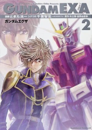 couverture, jaquette Mobile Suit Gundam Exa 2  (Kadokawa) Manga