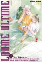 couverture, jaquette Larme Ultime 3  (Delcourt Manga) Manga