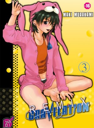 couverture, jaquette Gravitation Remix 3  (Taifu Comics) Manga