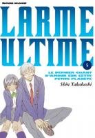 couverture, jaquette Larme Ultime 5  (Delcourt Manga) Manga