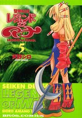 couverture, jaquette Seiken Densetsu - Legend of Mana 5  (Enterbrain) Manga