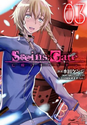 couverture, jaquette Steins;Gate - Boukan no Rebellion 3  (Mag garden) Manga