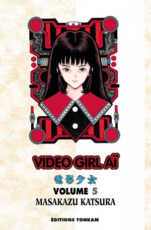 couverture, jaquette Video Girl Aï 5 Final Edition (tonkam) Manga